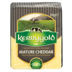 Kerrygold Tam Yağlı Olgunlaştırılmış Cheddar 200 G