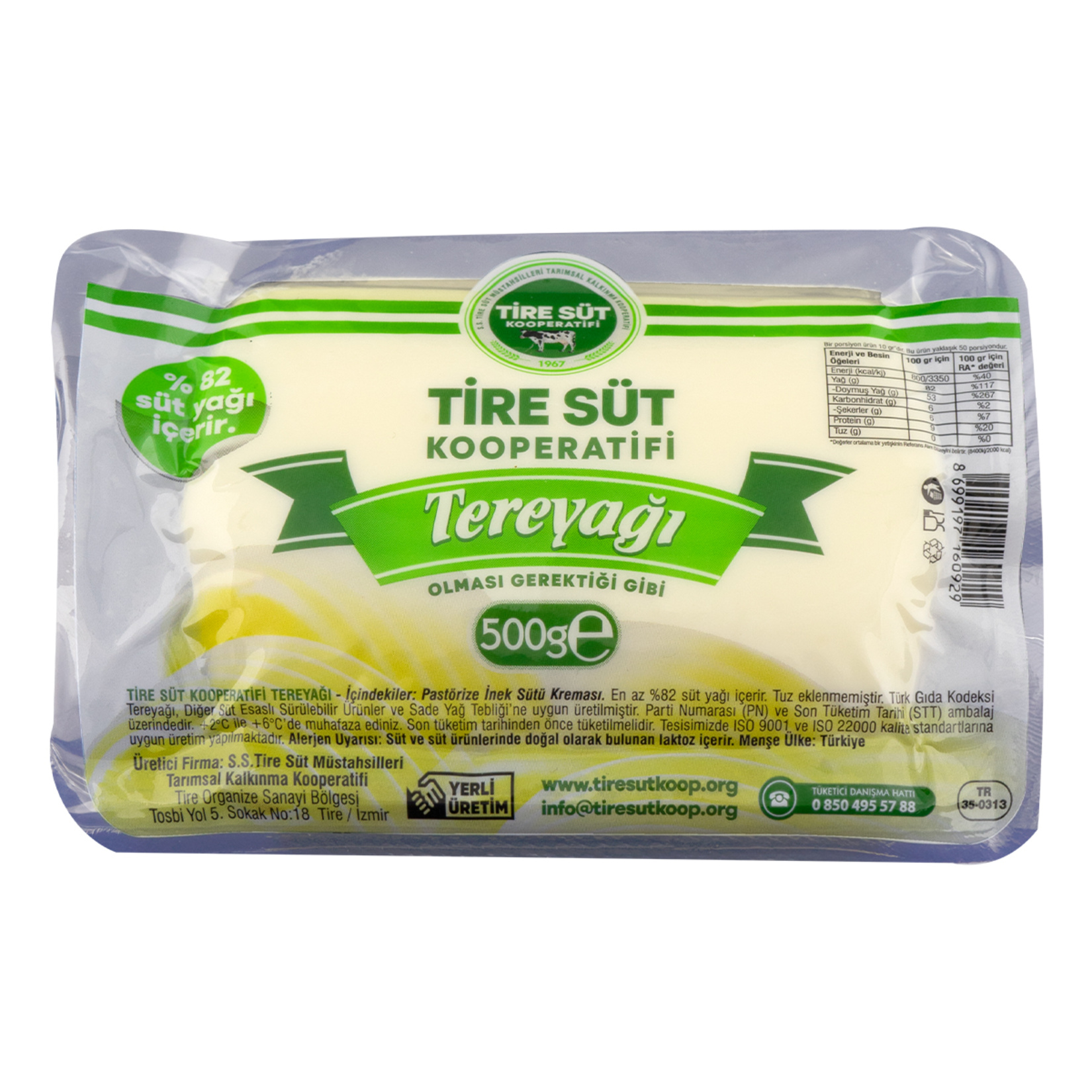 Tire Süt Kooperatifi  Pastorize Tereyağ 500 G