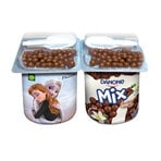 Danone Mix Çikolata Toplu Vanilya Aromalı Yoğurt 2 Adet x 92.6 G