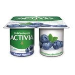 Activia Yaban Mersinli Probiyotik Yoğurt 4*100 G