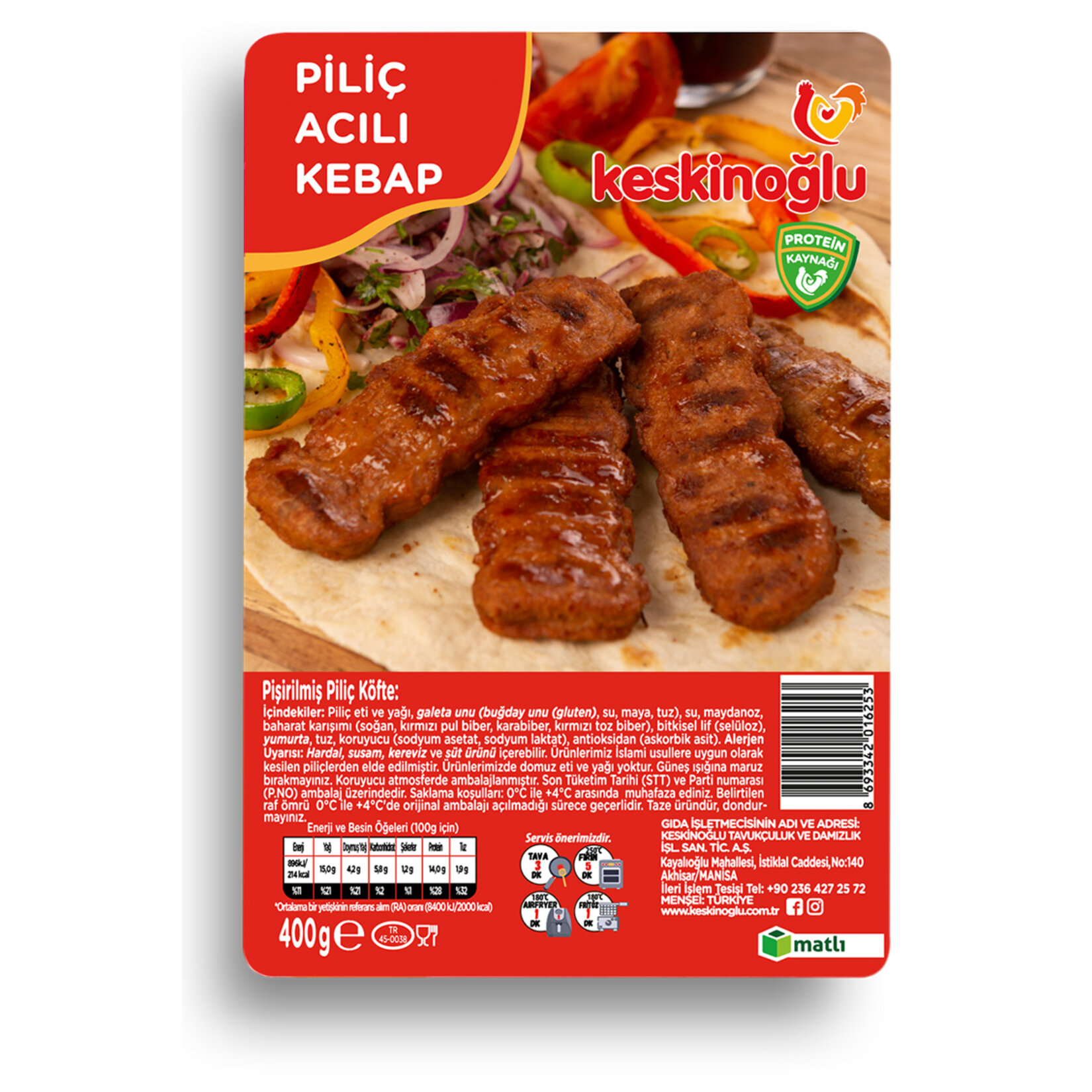 Keskinoğlu Piliç Kebap 400 G