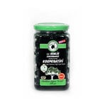Çukurbahçe Kooperatifi Doğal Siyah Zeytin 500 G
