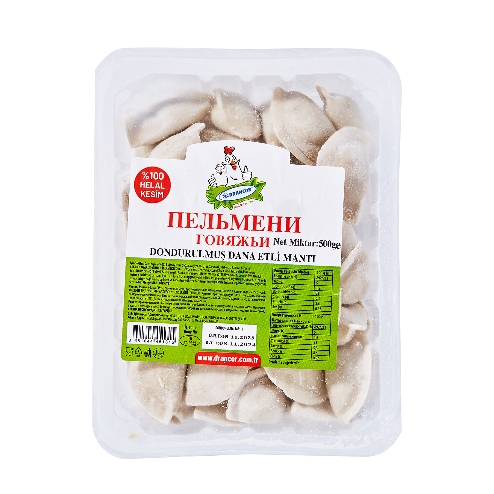 Drancor Dondurulmuş Dana Etli Mantı 500G