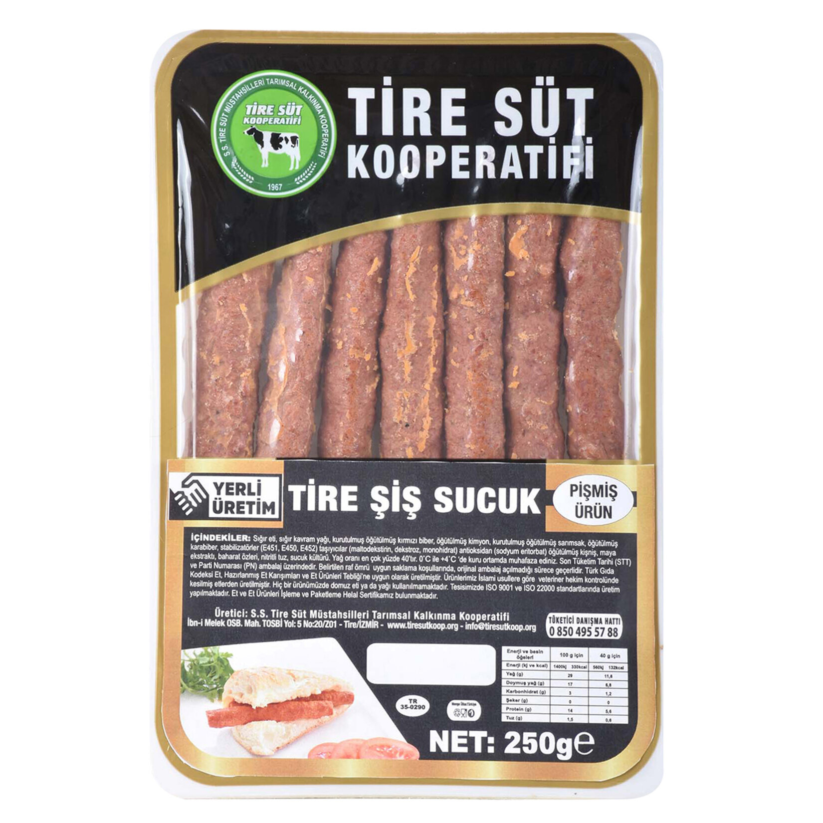 Rezensionen Für Der Sucuk Döner Frankfurt Tire Şiş Sucuk 250 G | Macroonline