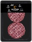 Butcher Antrikot Burger 320 Gr