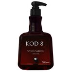 Kod8 Sıvı El Sabunu Özel Seri 500 Ml