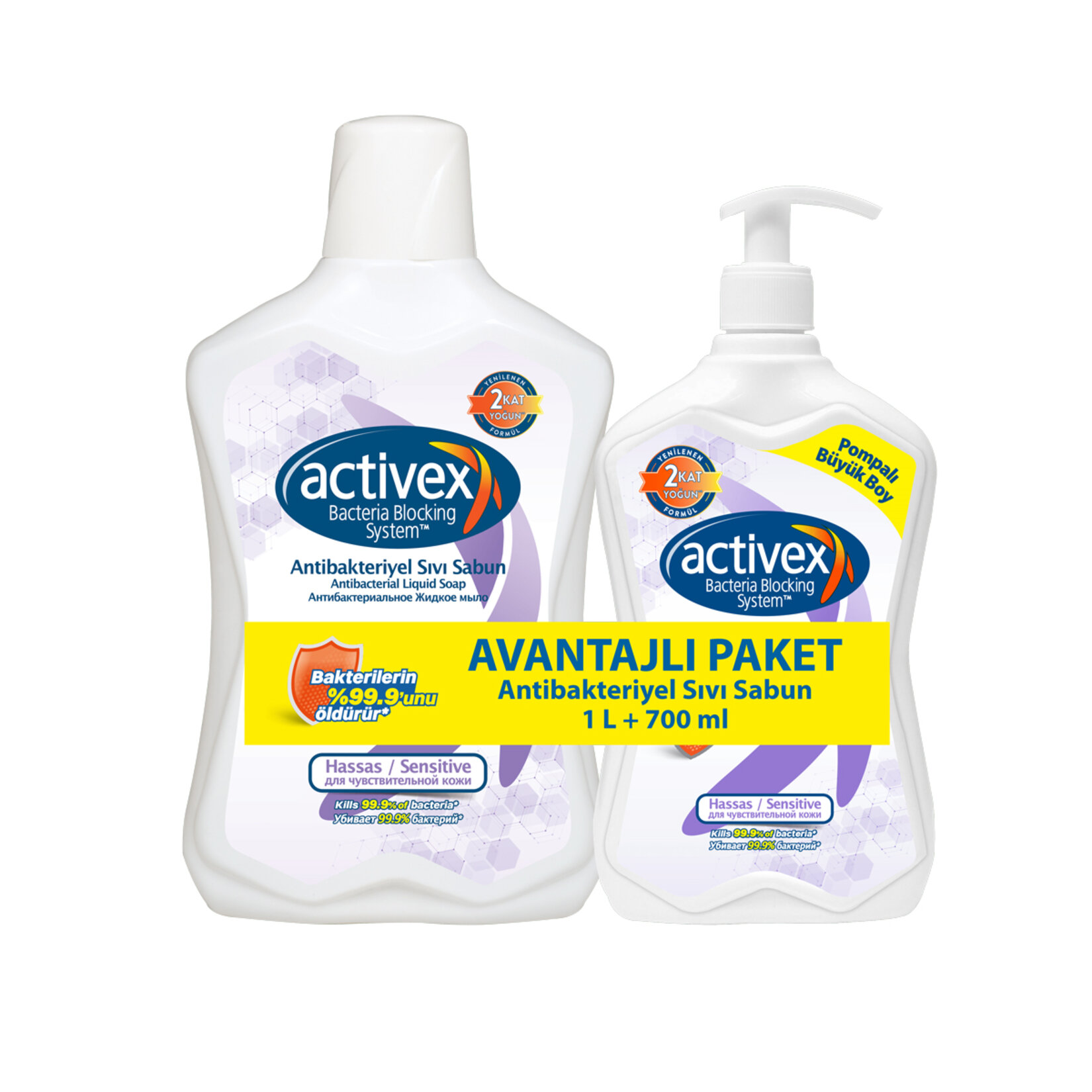 Actıvex Sıvı Sabun Hassas 1L + 700 Ml