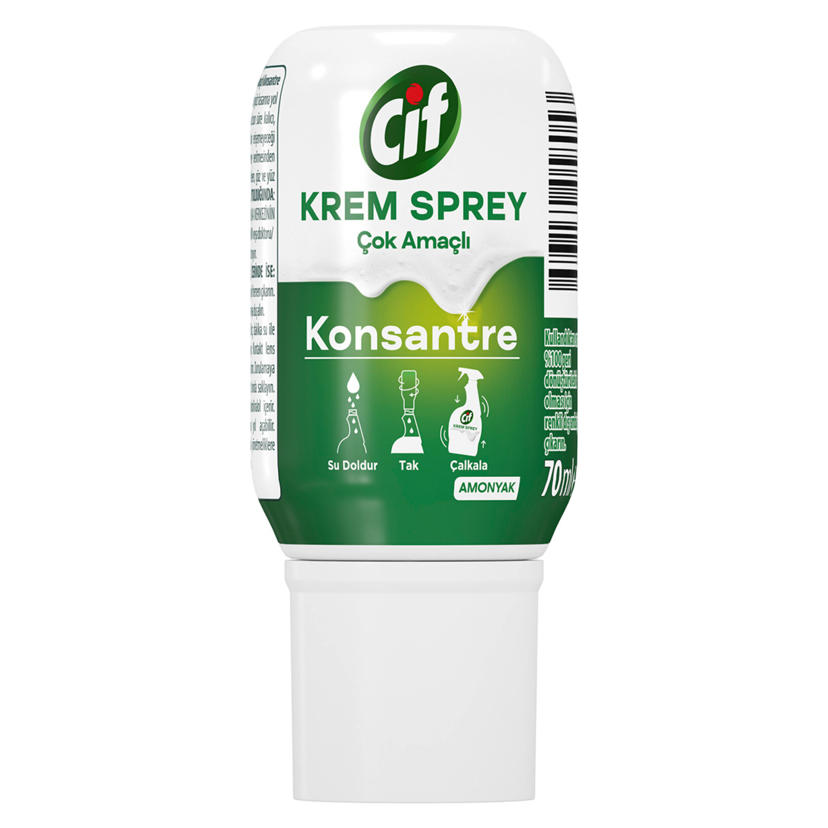 Cif Konsantre Çok Amaçlı Amonyak  70 Ml
