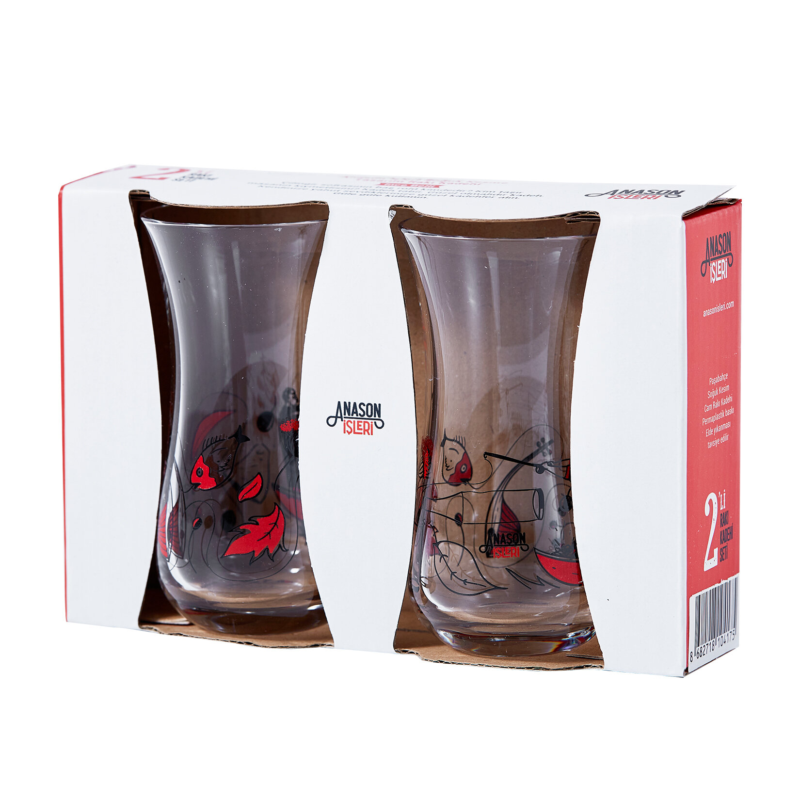 Anason İşleri Erkenci Rakı Kadehiince Belli 2L