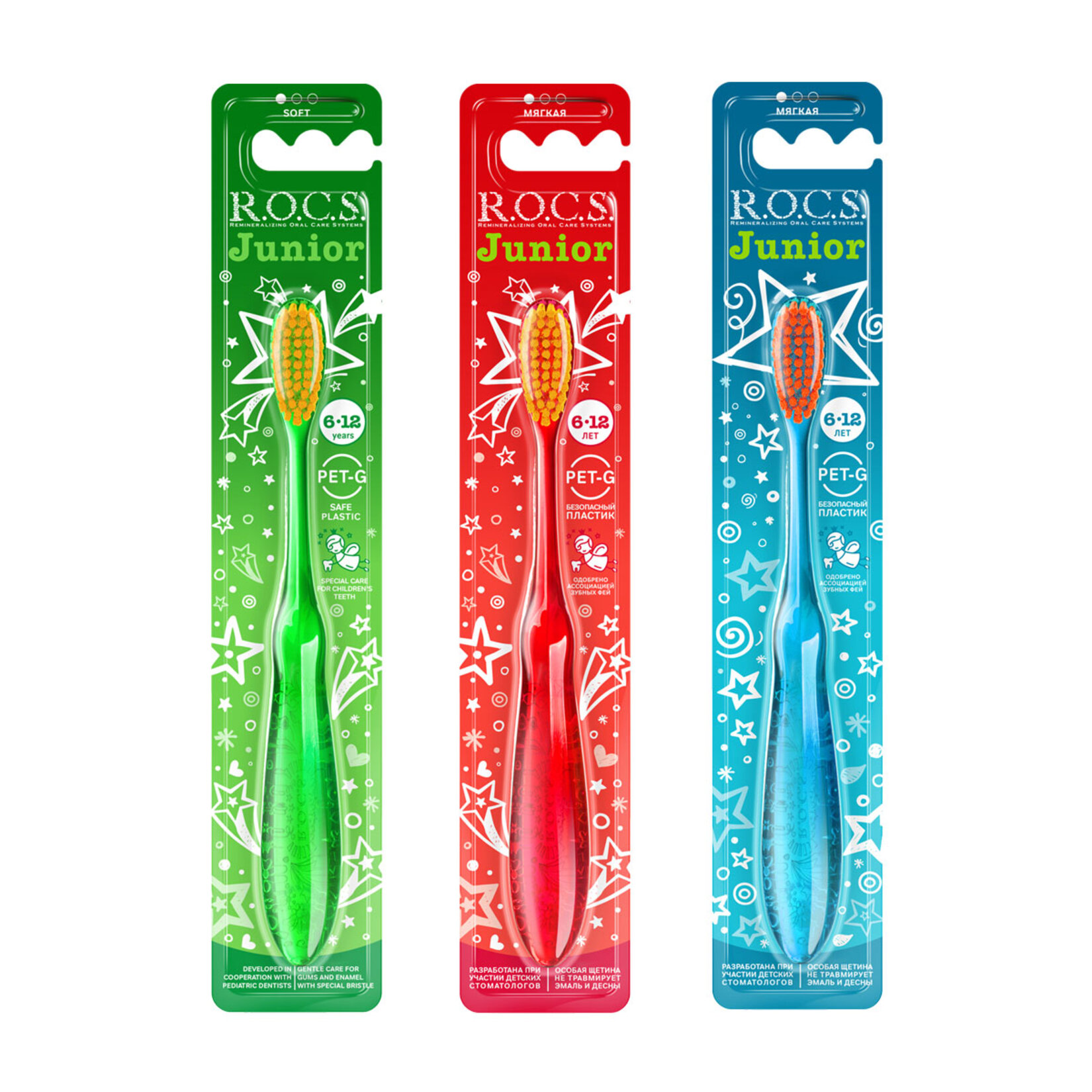 Rocs Junior 6-12 Yaş Diş Fırçası