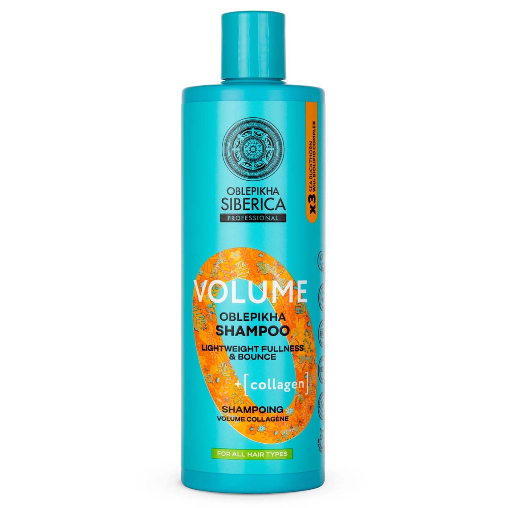 Natura Siberica Tüm Saçlar Hacim Veren Şampuan 400 Ml
