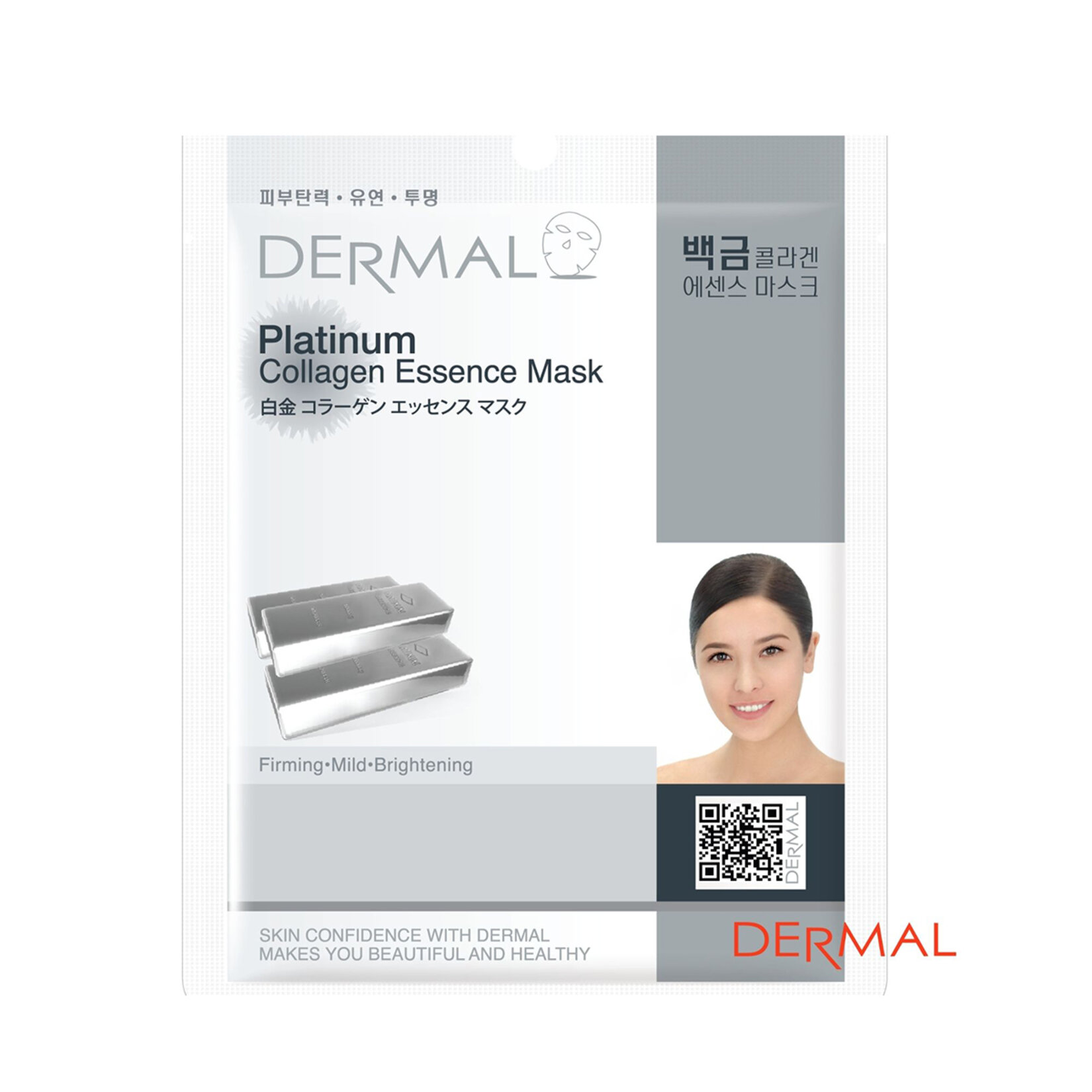 Dermal Aydınlatıcı Platinum Kolajen Maske  23G