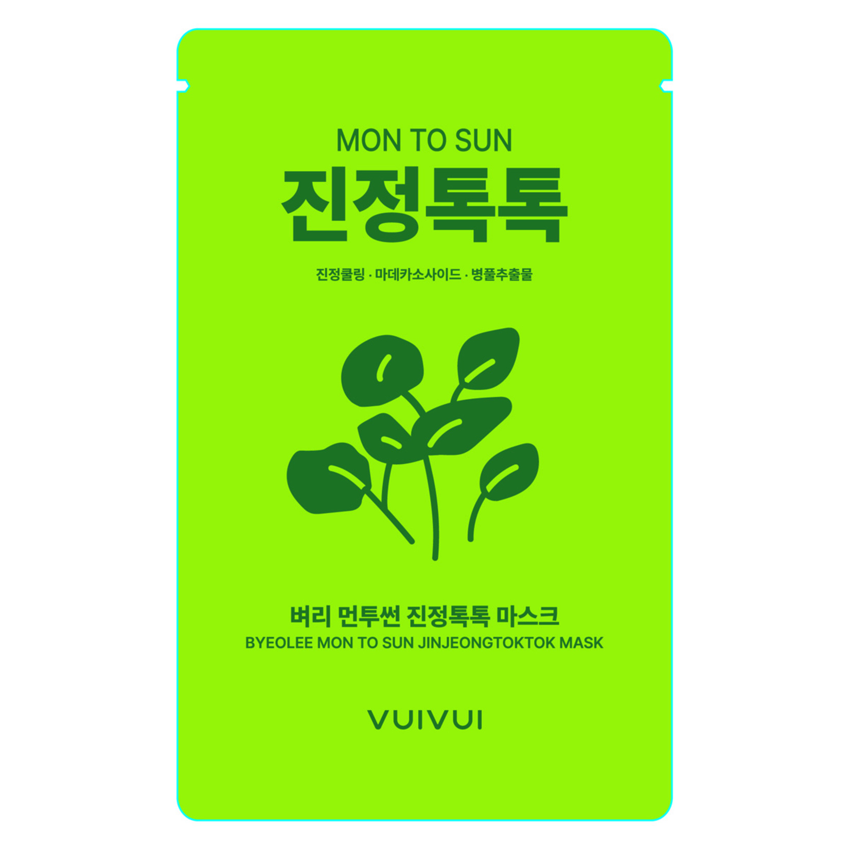 Byeolee Montosun Jinjeongtoktok Centella Maske