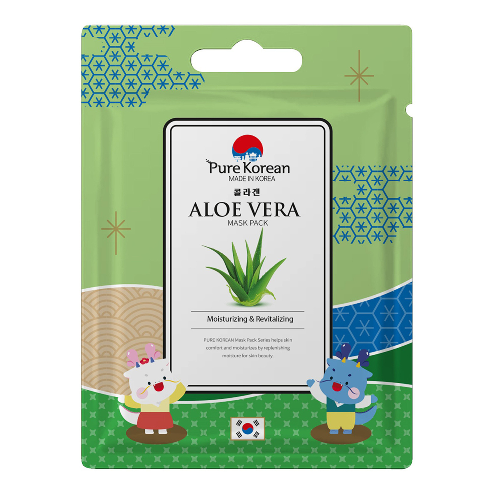 Pure Korean Aloe Vera Maske