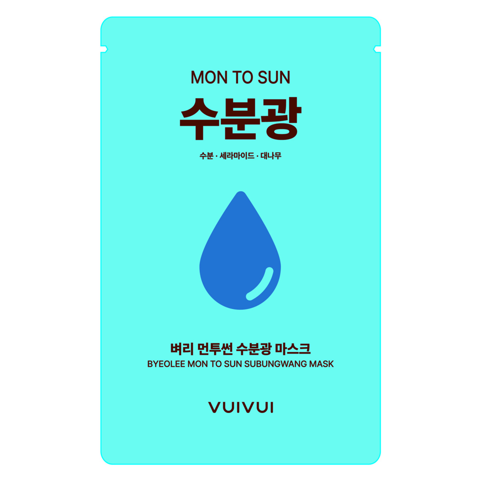 Byeolee Montosun Subungwang Seramid Bambu Mask
