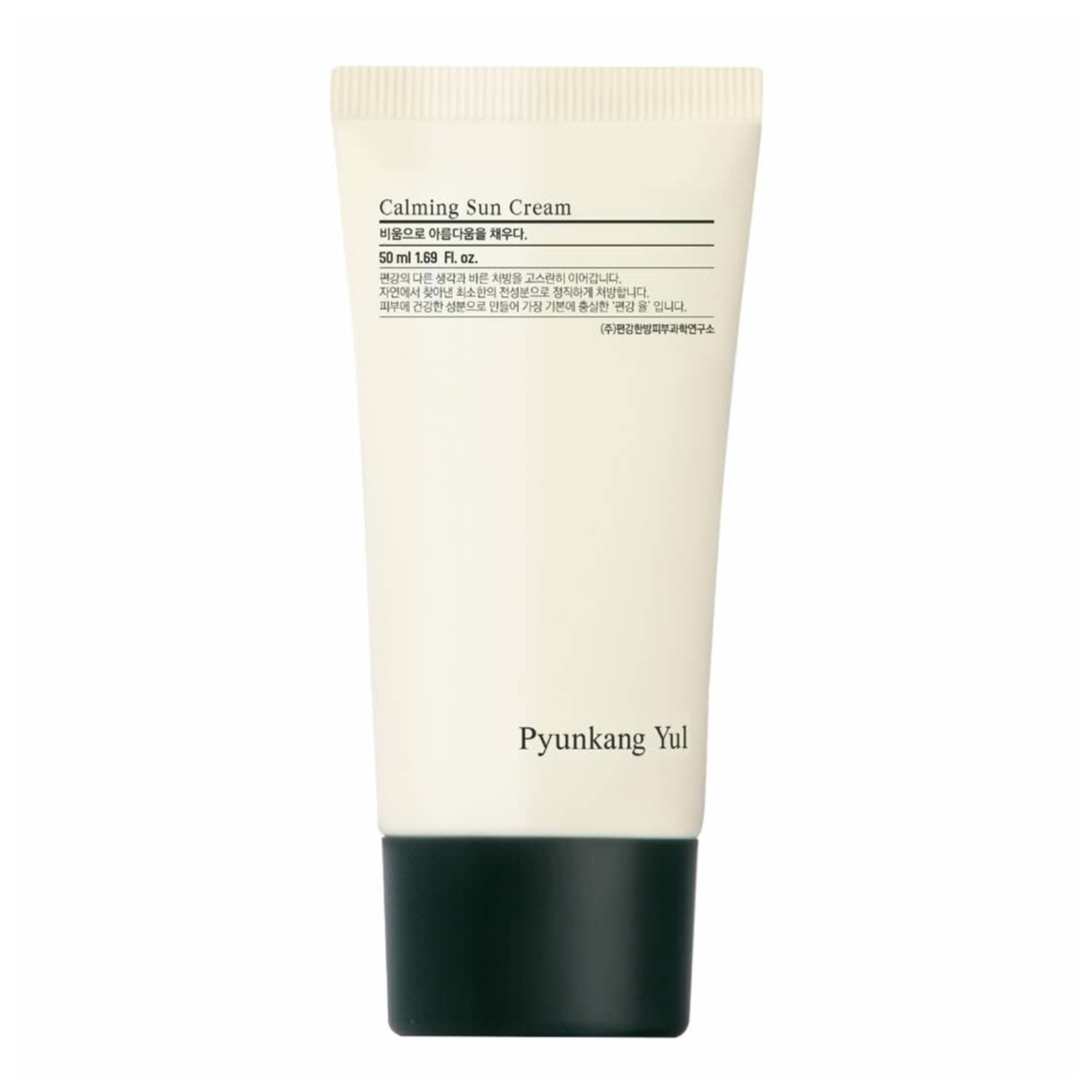Pyunkang Yul Calming Sun Cream 50 Ml