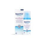 Bepanthol Derma Yoğun Nemlendirici Gece Kremi 50 Ml