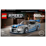 Lego® Speed Champıons 76917 Nissan Skylıne GT-R