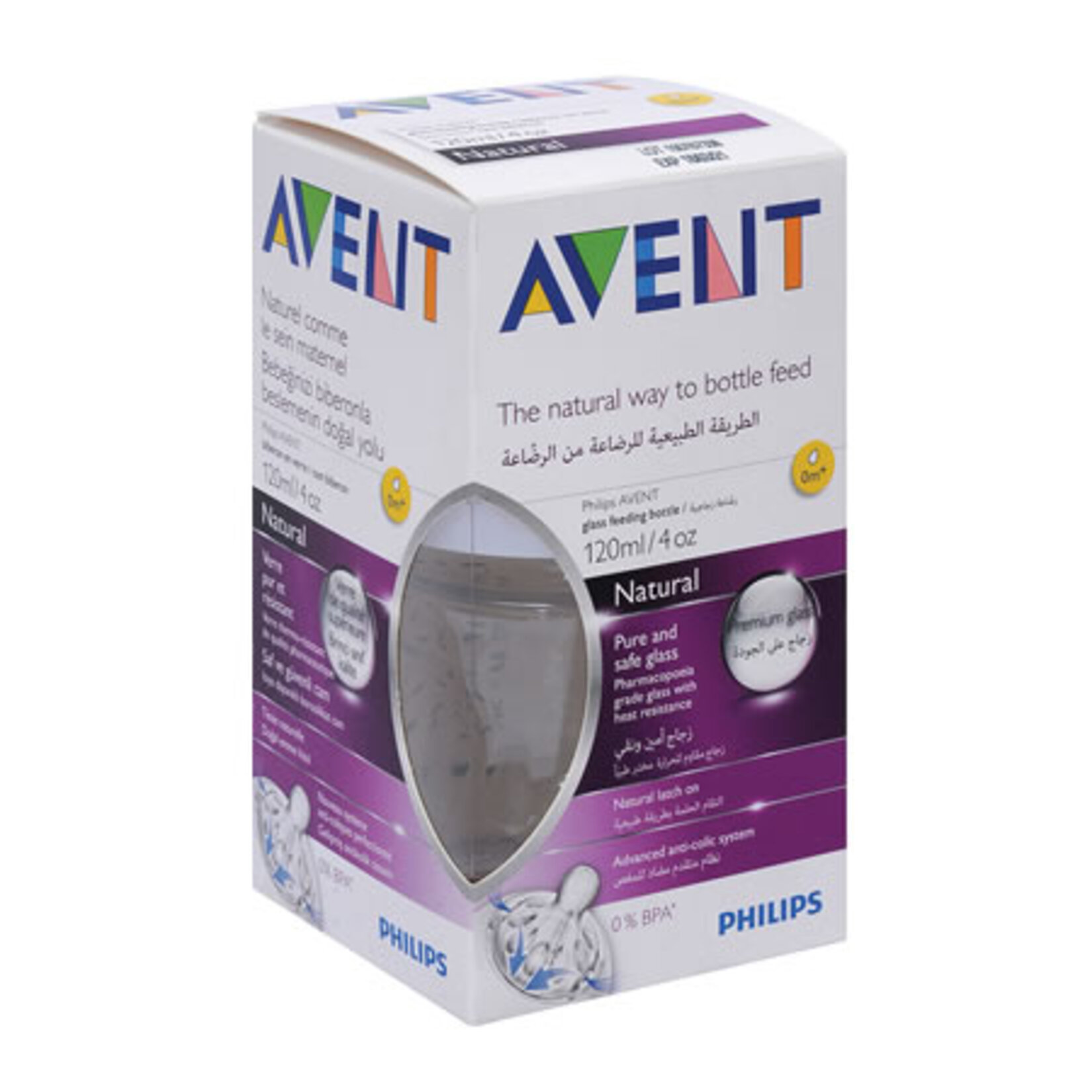 Avent Natural Cam Bıberon 120Ml
