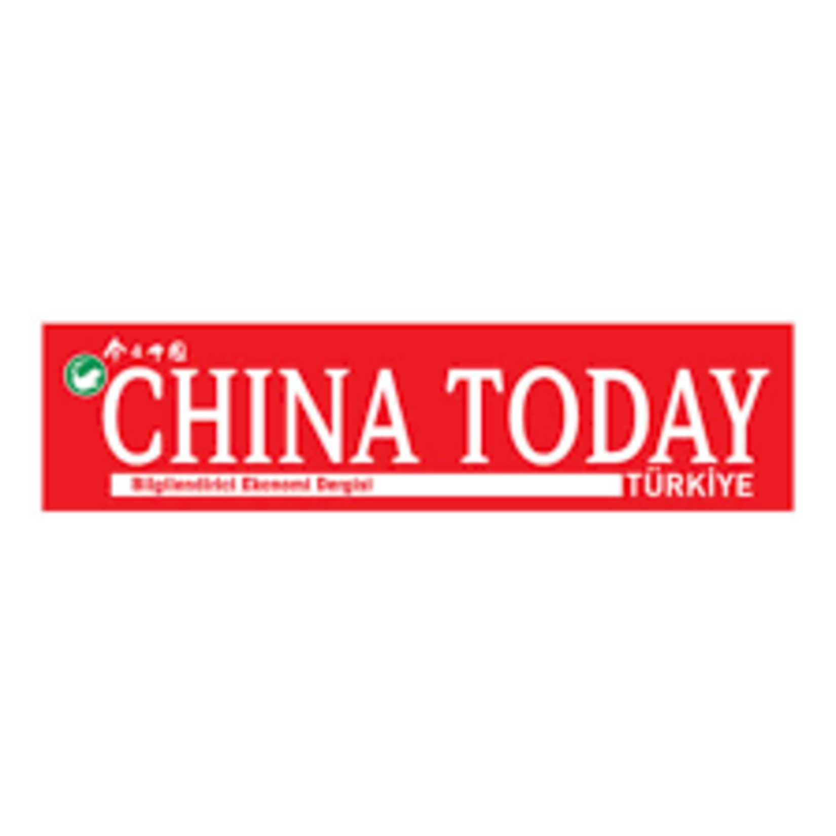 China Today Türkiye