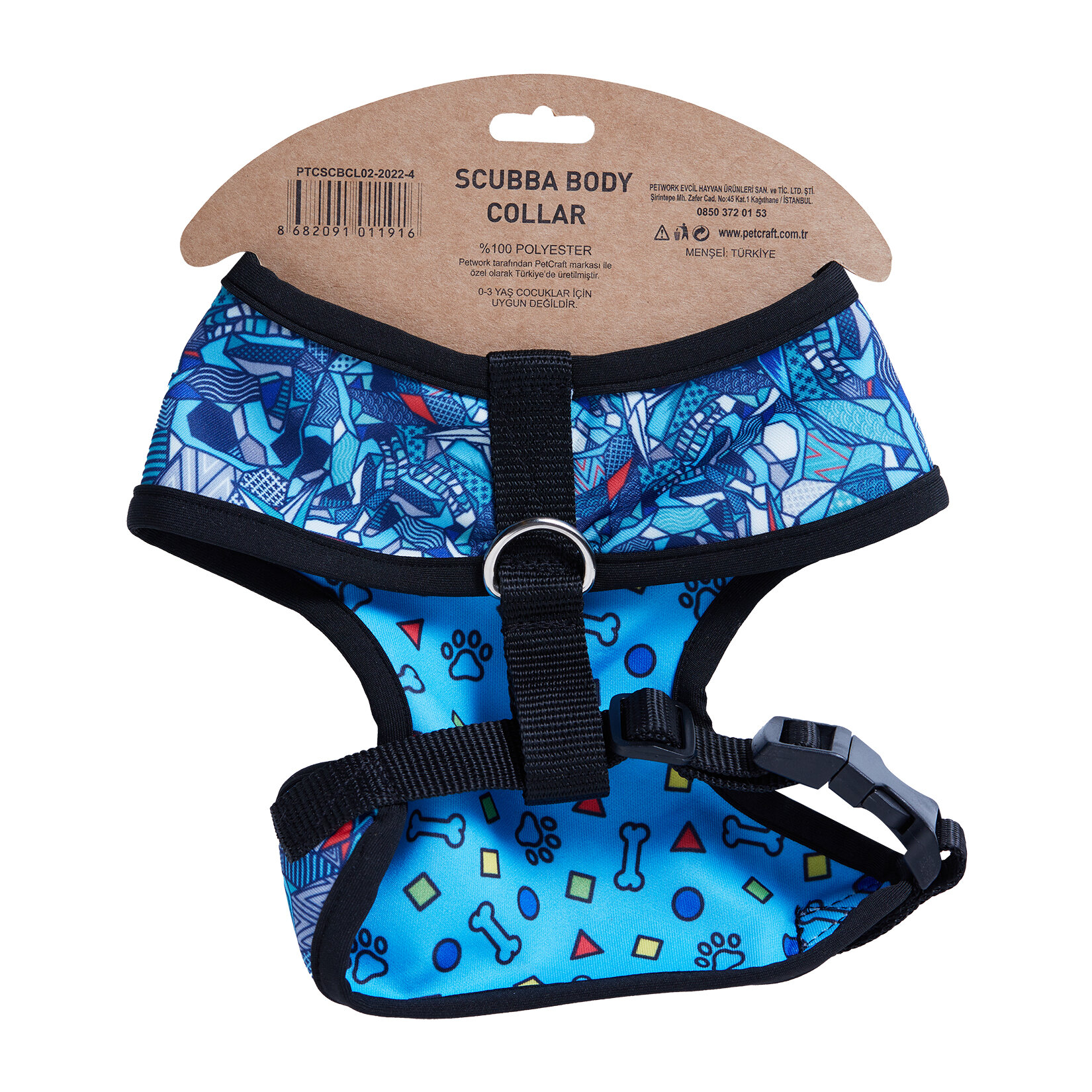 Petcraft Scubba Body Collar Small - Tasma