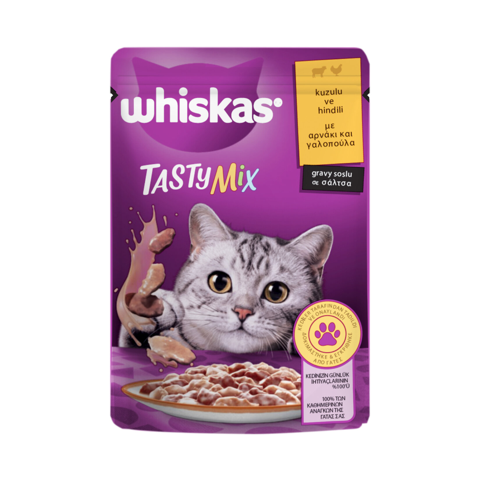 Whiskas Tasty Mix Kuzulu&hindili Poşet Yaş Mama 85G