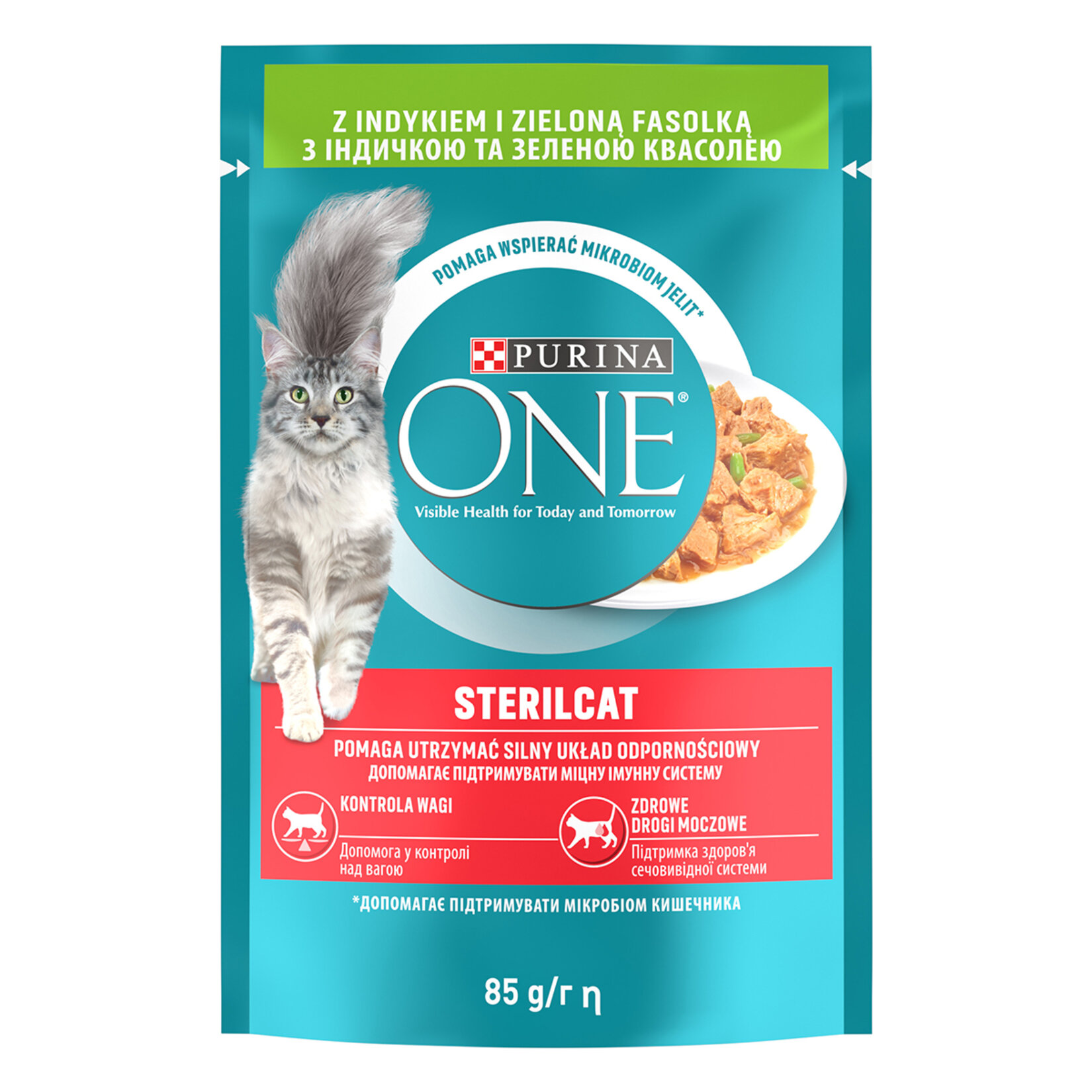 Purina One Kısırlaştırılmış Kedi Maması Hindi & Fasulye 85G