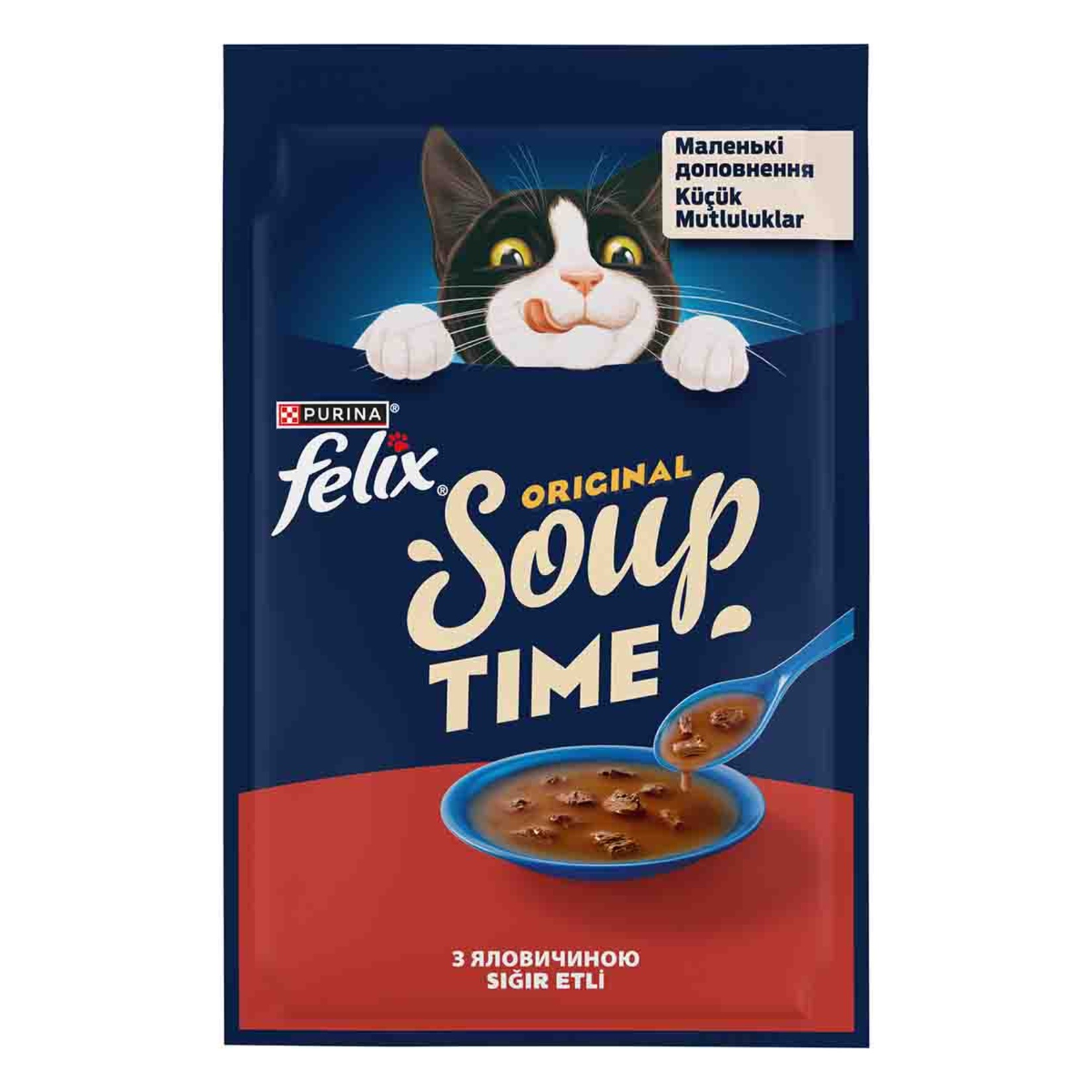 Purina Felix Sığır Etli Kedi Çorbası 48 G