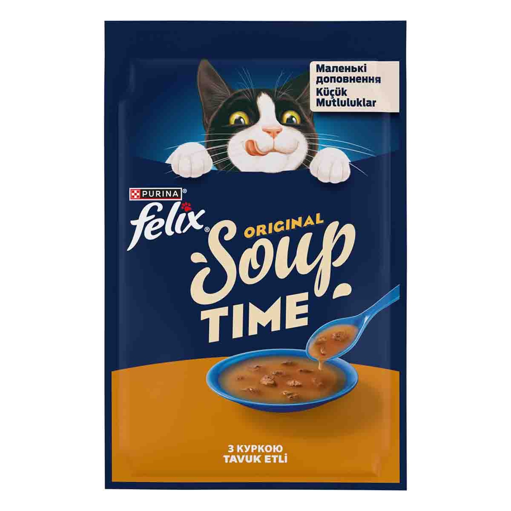 Purina Felix Tavuklu Kedi Çorbası 48 G