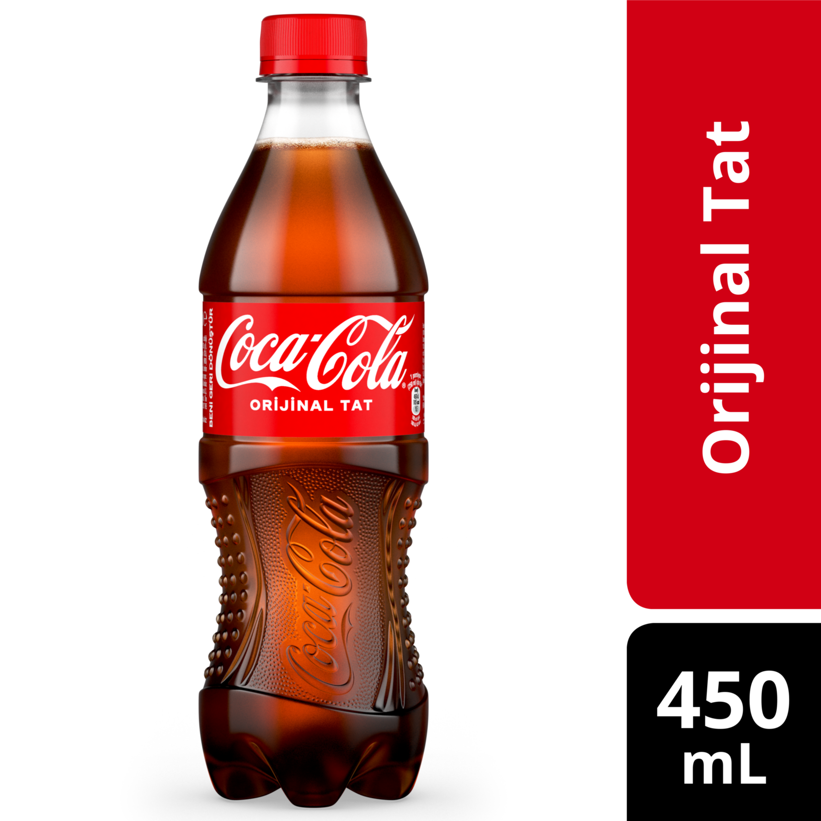 Coca-Cola 450 Ml