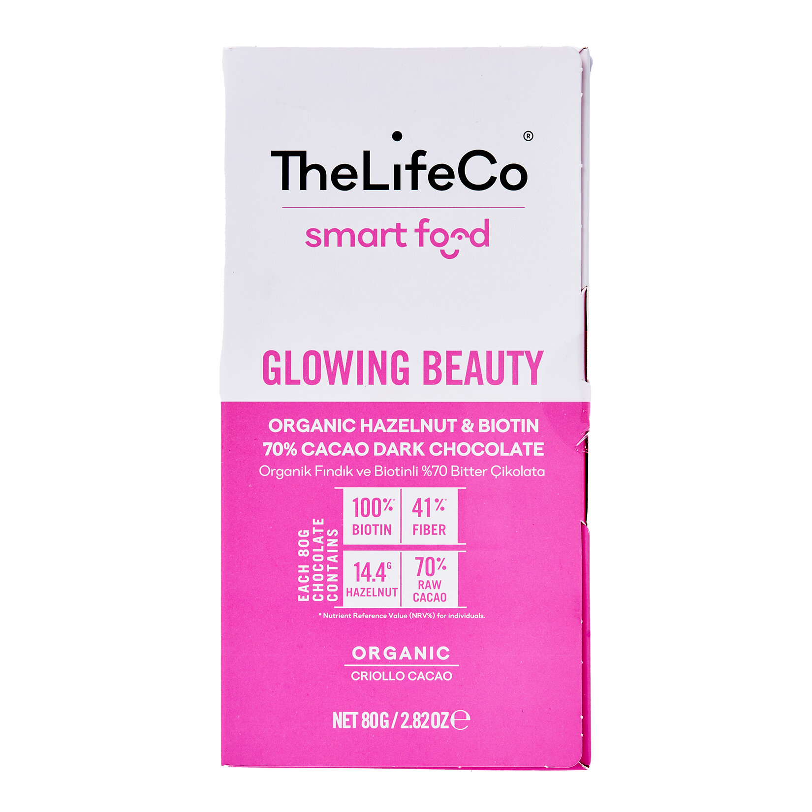 The Lifeco Smartfood Organik Fındıklı Biotinli Çikolata 80G