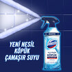 Domestos Hijyenik Köpük Sprey Banyo Kutup Ferahlığı 450 ML - Görsel 3