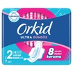 Orkid Ultra Extra Tekli Uzun 7'li - Görsel 1