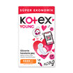 Kotex Young Ultra Süper Ekonomik Paket Gündüz 22'li - Görsel 1