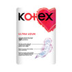 Kotex Ultra Süper Ekonomik Paket Uzun 18'li - Görsel 2