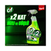 Cif Sprey Ultra Anında Etki Kir ve Yağ Çözücü 1025 Ml - Görsel 3