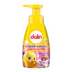 Dalin Orman Meyveli Köpük Sabun 200 Ml - Görsel 1