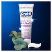 Oral-B  3D White Advenced Ekspres Beyazlatıcı Parlak Diş Macunu 75 Ml - Görsel 5