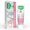 Siveno %100 Doğal Diş Macunu Baby & Kids 50 Ml - Görsel 2