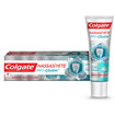 Colgate Hassasiyete Pro Çözüm Anında Rahatlama Diş Macunu 75 Ml - Görsel 1