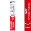 Colgate 360 Special Edition Yumuşak Diş Fırçası - Görsel 2