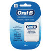 Oral Care Adj Diş İpi 25M Pro-Expert Advanced - Görsel 2