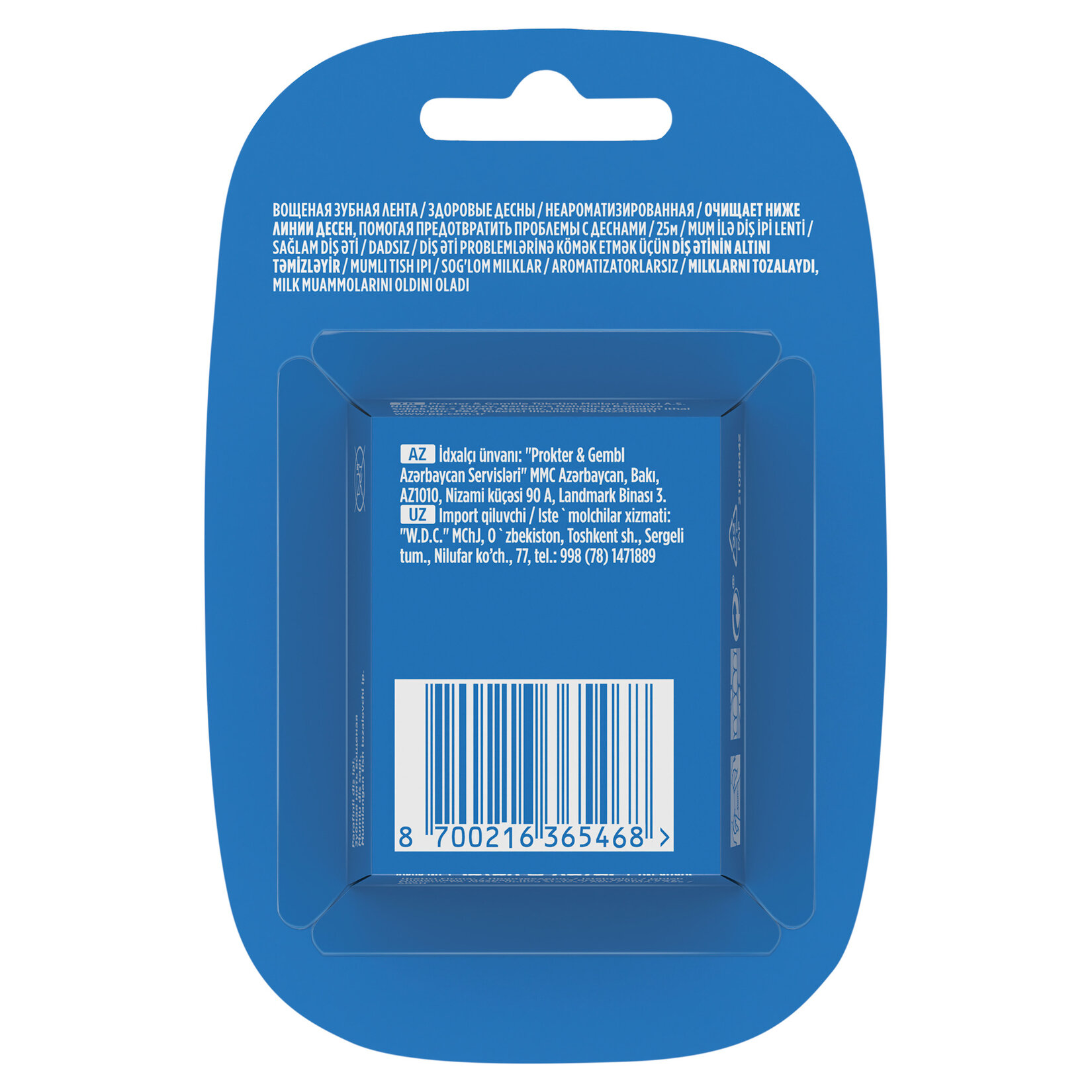 Oral Care Adj Diş İpi 25M Pro-Expert Advanced - Görsel 9