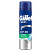 Gillette Series Jeli Nemlendirici 200 Ml - Görsel 1
