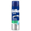 Gillette Series Jeli Nemlendirici 200 Ml - Görsel 2