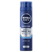 NIVEA MEN Erkek Protect & Care Koruyucu Tıraş Jeli 200 Ml - Görsel 1
