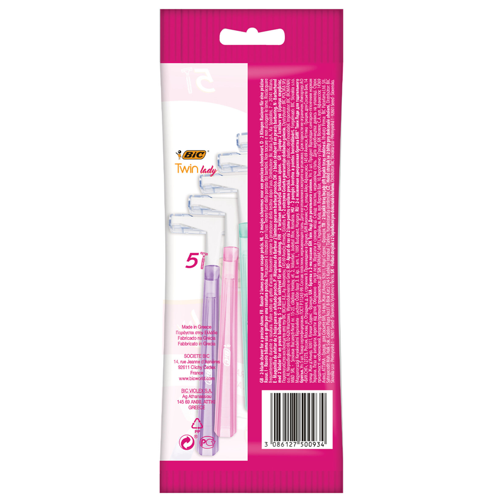 Bic Twin Lady Poşet 5'li - Görsel 2