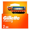 Gillette Fusion Yedek Tıraş Bıçağı 2 Adet - Görsel 2