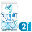 Gillette Venus Simply 2 2'li - Görsel 2