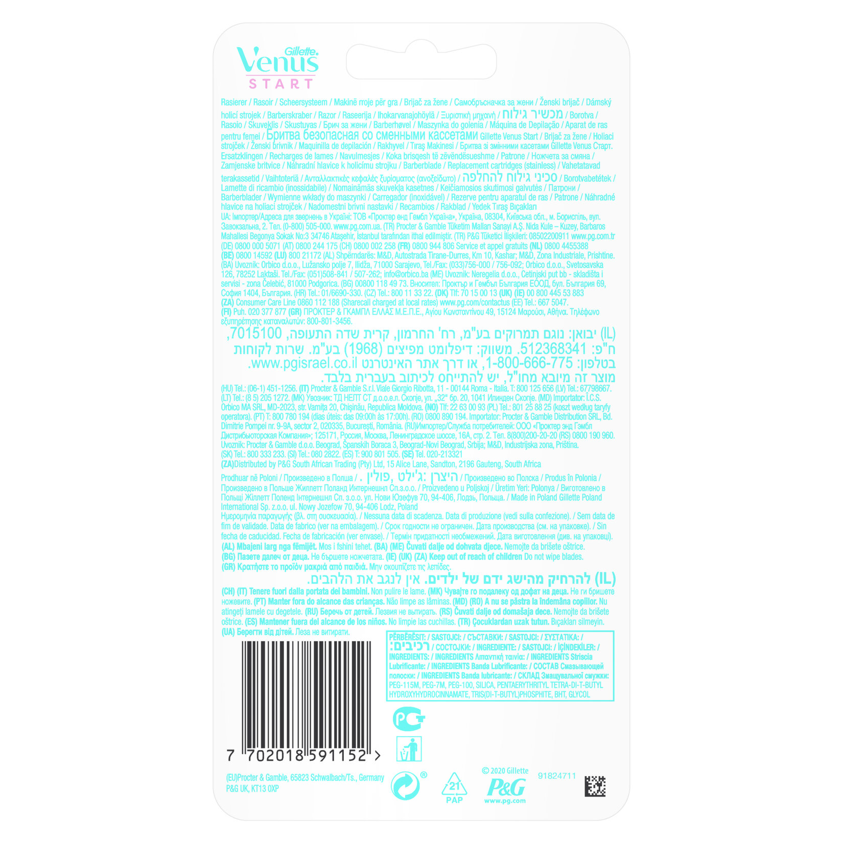 Venus Start H+3 - Görsel 3